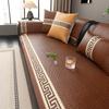 2026 Woven Rattan Sofa Cushion Pad Non-Slip Cooling Seat Cover Living Room Modern Minimalist Design