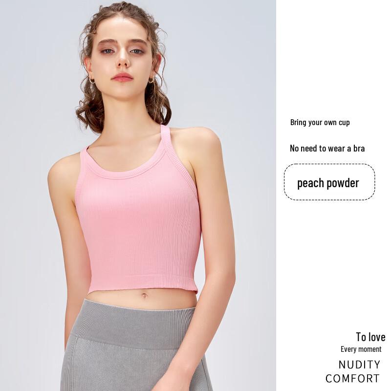 

Longchan Built-in Pad Yoga Sports Bra Top