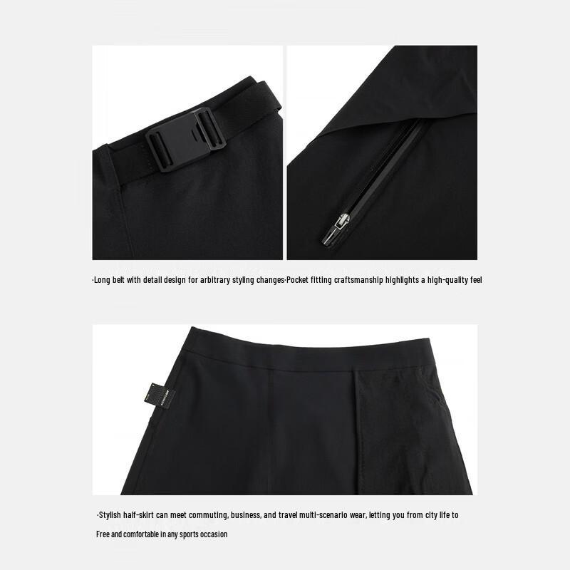 Anta Champion All-Weather Water-Repellent Half Skirt