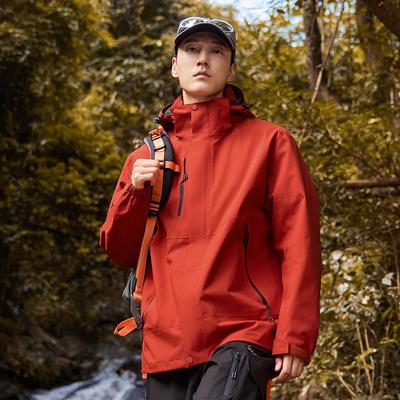 Men's 3-in-1 Windproof Waterproof Mountain Jacket with Detachable Layers and Embroidered Logo