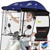 OEING Electric Scooter Rain Canopy