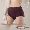 Women's Seamless Tummy Control Mid-Waist Shaping Pants with Butt Lift