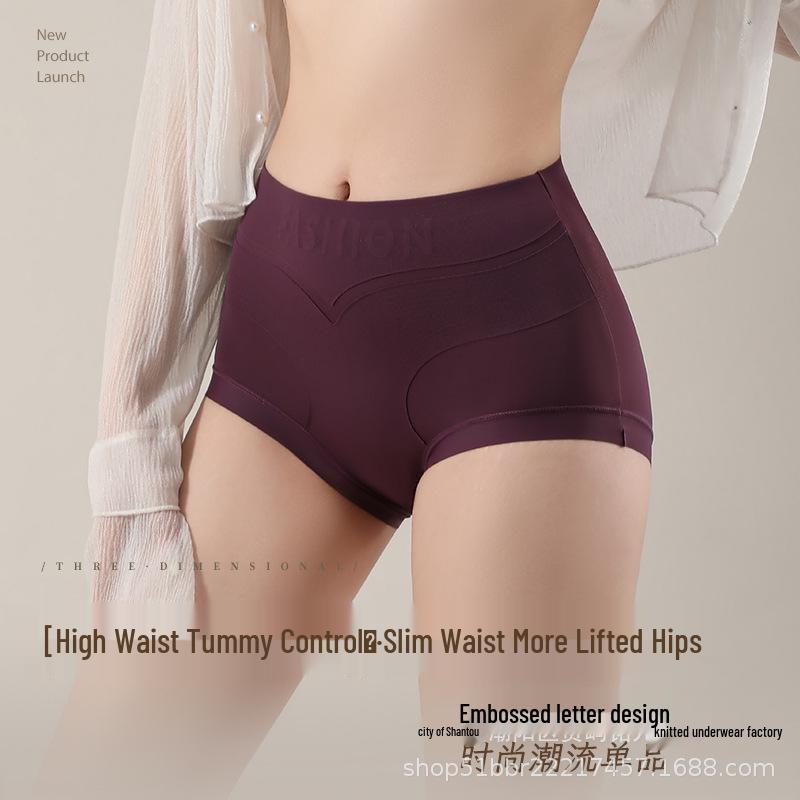 Women's Seamless Tummy Control Mid-Waist Shaping Pants with Butt Lift