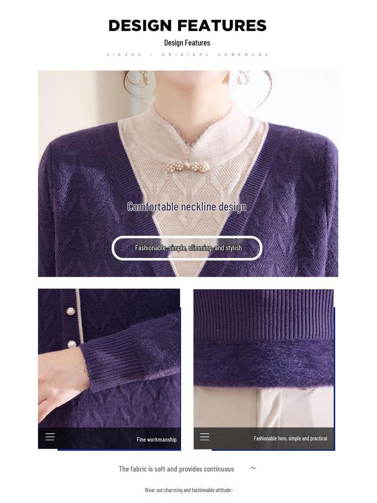 2025 Autumn/Winter New Arrival: Loose Long Sleeve Knit Sweater for Middle-Aged and Elderly Women - Simple, Comfortable Fake Two-Piece Style