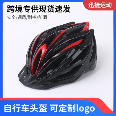Aero Road Cycling Helmet Adults Integrated Design Wind-Resistant ABSEPS Safety Unisex Size