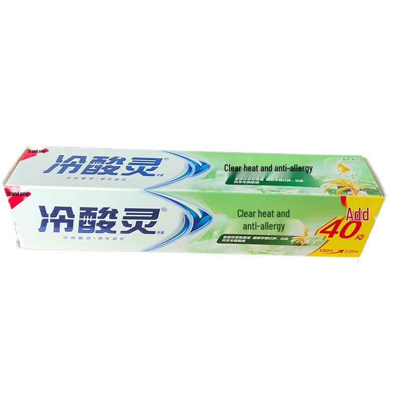 

Lengsuanling Anti-Sensitive Toothpaste with Toothbrushes