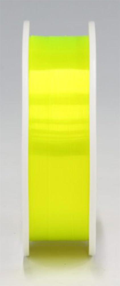 SUNLINE Iso Special Fine Float 150m Yellow '25 1.75