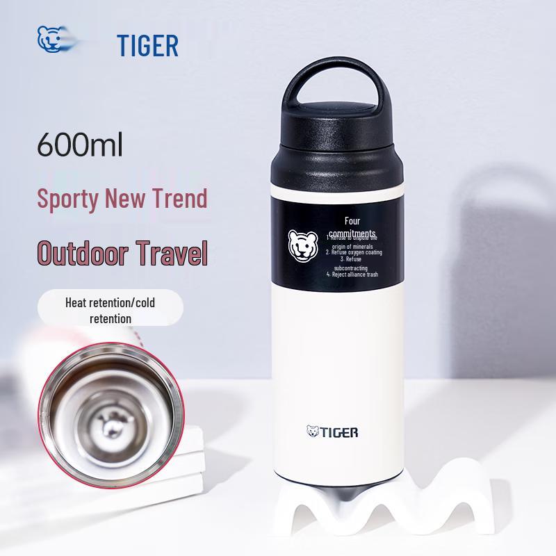 Tiger MCZ-S060 Portable Insulated Water Bottle