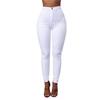 Women's Plus Size Patchwork High-Waist Skinny Stretch Jeans - Autumn/Winter Collection