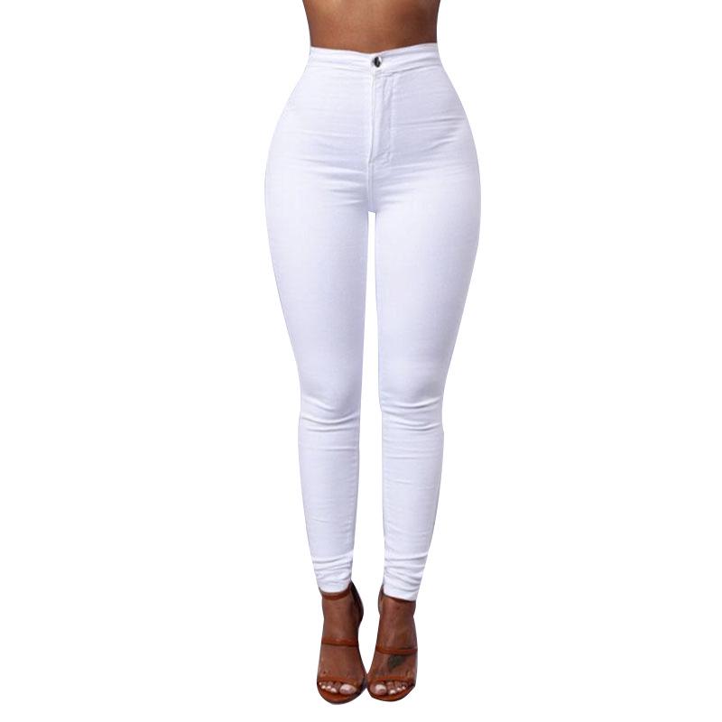 Women's Plus Size Patchwork High-Waist Skinny Stretch Jeans - Autumn/Winter Collection