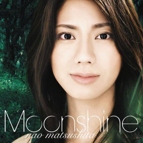 

CD - Moonshine -Moonshine- ESCL2954PROMO Epic 2007 Japan Pop Used