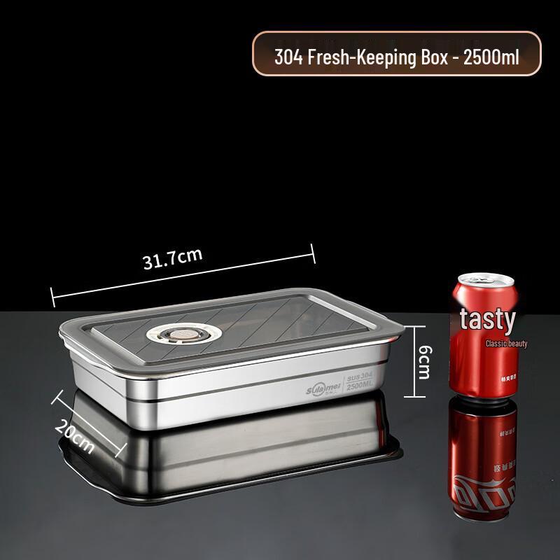 Ruhan 304 Stainless Steel Insulated Lunch Box