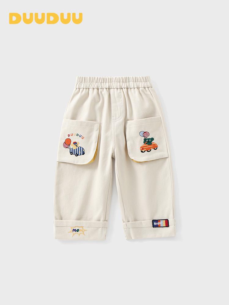 DUUDUU Kids' Korean Style Spring Casual Pants 2026 – Long Workwear Pants for Toddlers and Infants Boys