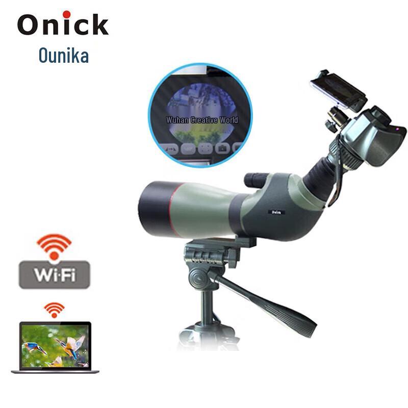 Onick 20-60x82ED Dual ED Monocular Telescope