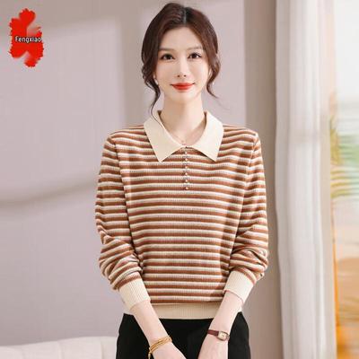 Oberteile – Pullover & Langarmshirts