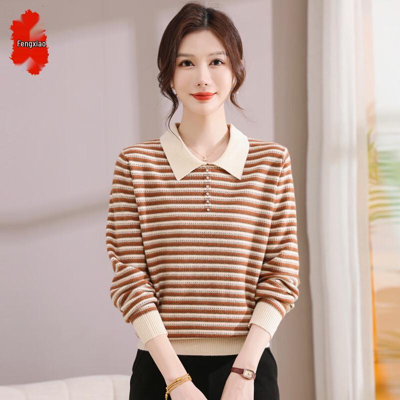 

Женская полосатая футболка с воротником-поло и длинным рукавом XXL