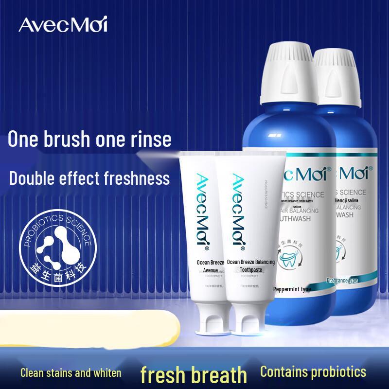

Avec Moi Probiotic Ocean Wind Toothpaste & Mouthwash Set