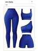 Women's Seamless Yoga Set: High-Elastic Vest and Breathable Sweat-Wicking Gym Tights.