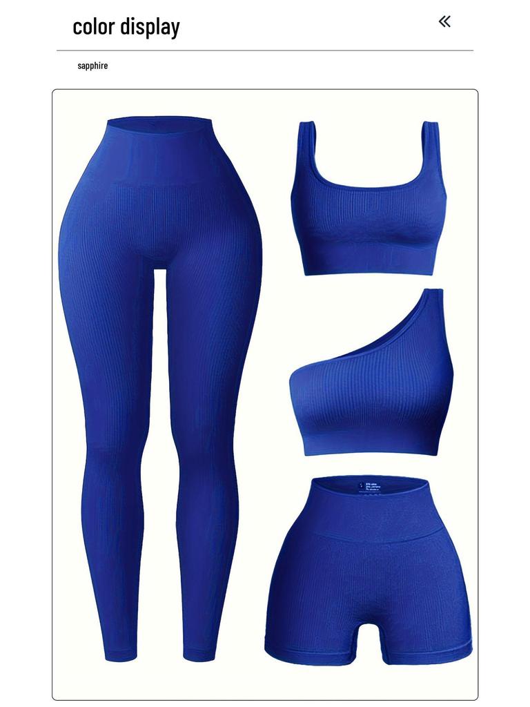 Women's Seamless Yoga Set: High-Elastic Vest and Breathable Sweat-Wicking Gym Tights.