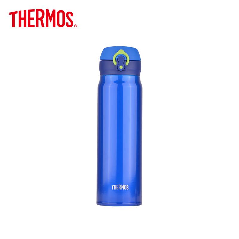 Thermos JNL-603 Stainless Steel Insulated Bottle