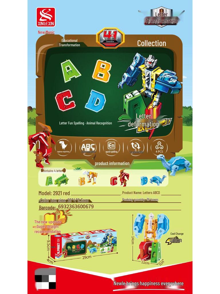 GUDI Newle 2926 Transforming Alphabet Dinosaur Robot - Compatible with Lego Bricks for Educational Assembly (Boys)