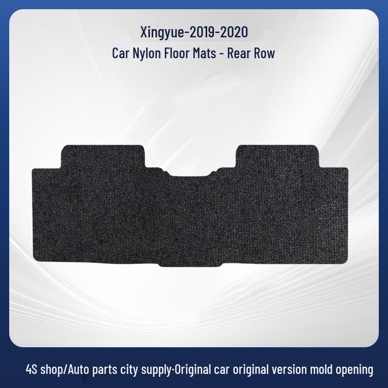 Geely Xingyue 2019-20 Car Floor Mats - Anti-Slip, Wear-Resistant, LHD/RHD Compatible