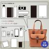 Casual Lightweight Tote A4 Shoulder Made In Traditional Japanese Persimmon Canvas Multiple Toyooka Perfect Gift for Birthday [creare Kiki] Men's Bag,