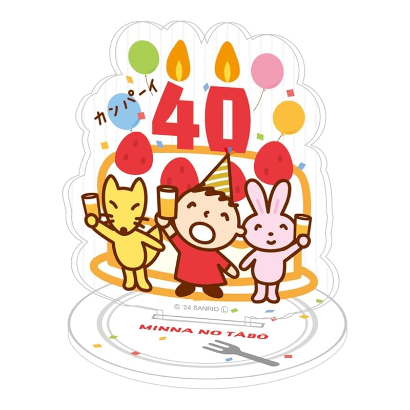 

Tease Factory Everyone s Taabo with clip acrylic stand cake SR-5542442CA