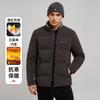 New Winter Cotton Jacket for Men Stand Collar Short Casual Thickened Cotton Zipper Pocket Versatile Jacket