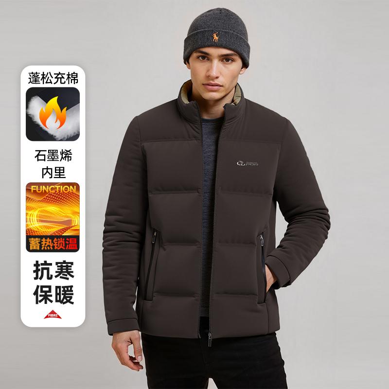 New Winter Cotton Jacket for Men Stand Collar Short Casual Thickened Cotton Zipper Pocket Versatile Jacket