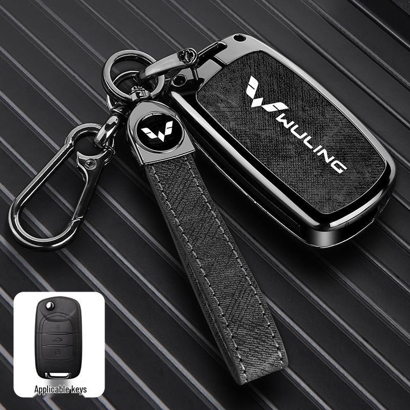 Wuling Hongguang MiniEV Car Key Case for S3, Zheng Tu 730, Kaijie, and Plus Models - Dedicated Buckle Shell