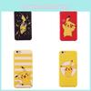 Pikachu Cartoon Pokmon Silicone Phone Cover Iphone Durable Material Teens Design