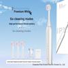 "Smart Sonic Electric Toothbrush for Couples - Cross-Border Charging, Soft Bristles, Automatic Cleaning."