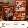 Yiyayun Lattice Wooden Box Tea Gift Set