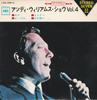 7inch Record ANDY WILLIAMS  The Andy Williams Show Vol. 4 LSS498 CBS 1966 Japan Pop Used