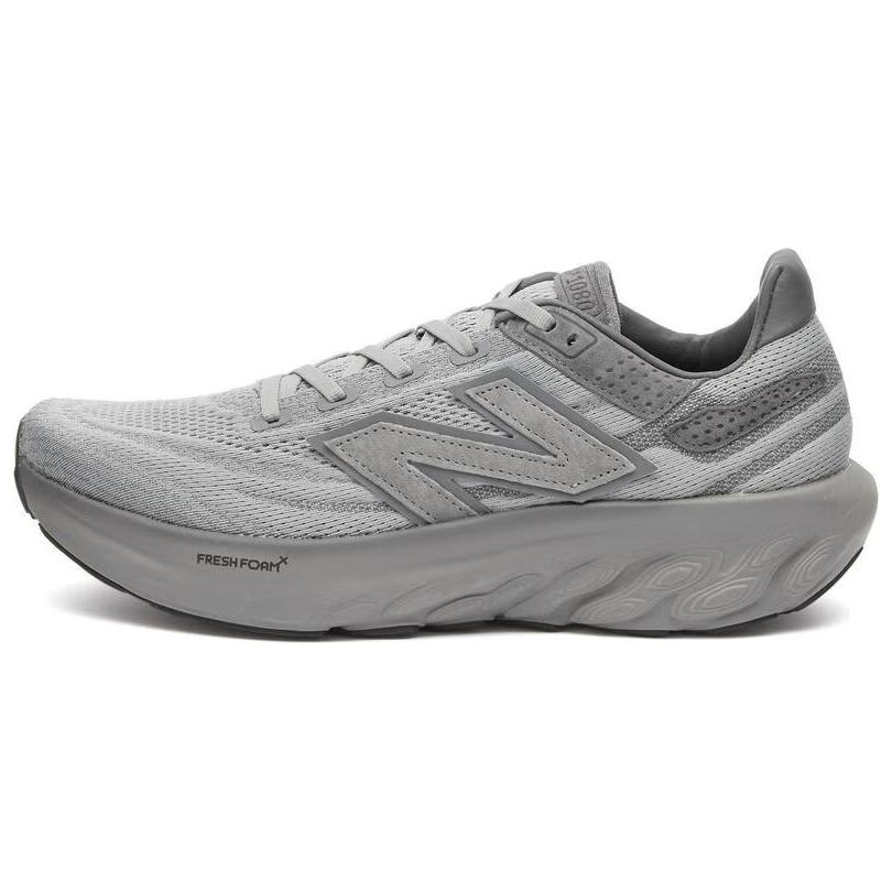 New Balance Fresh Foam X 1080v13 Grey Day 2024