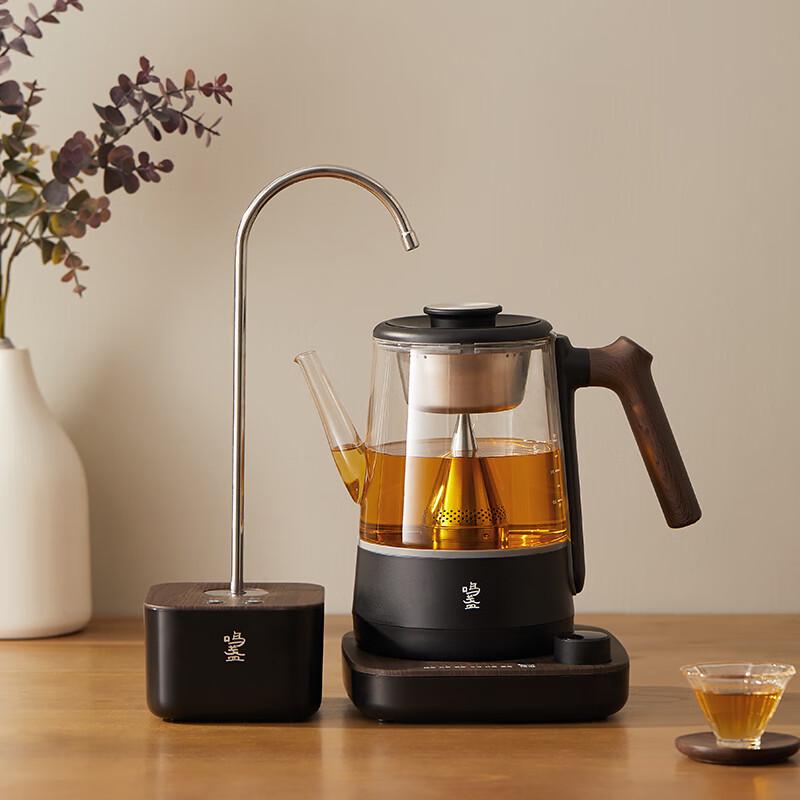 Mingzhan Smart Rechargeable Automatic Water Dispenser
