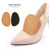 Latex Leather Anti-Wear Forefoot Pad for High Heels - Non-slip, Sweat-wicking, Breathable, Adjustable Half Size Fit