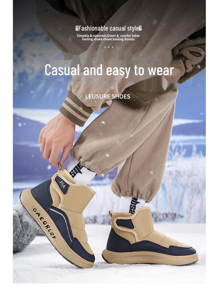 Pánské zimní sametové vysoké nepromokavé protiskluzové sněhule