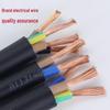 Hengfei 3-Core RVV Copper Flexible Cable, Sheathed 3x2.5/3x6 SQ, 100m