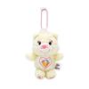 Nakajima Corporation Care Bears Soft Mascot Sparkle Heart Bear 213037-25 H14 X W10 X D7cm