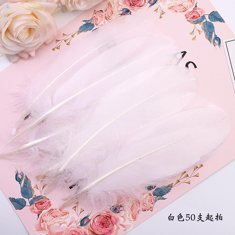 50Pcsdiy Feather Hard Big Floating Feather Wedding Dress Toddler Handmade Decorative Material Mask Feather