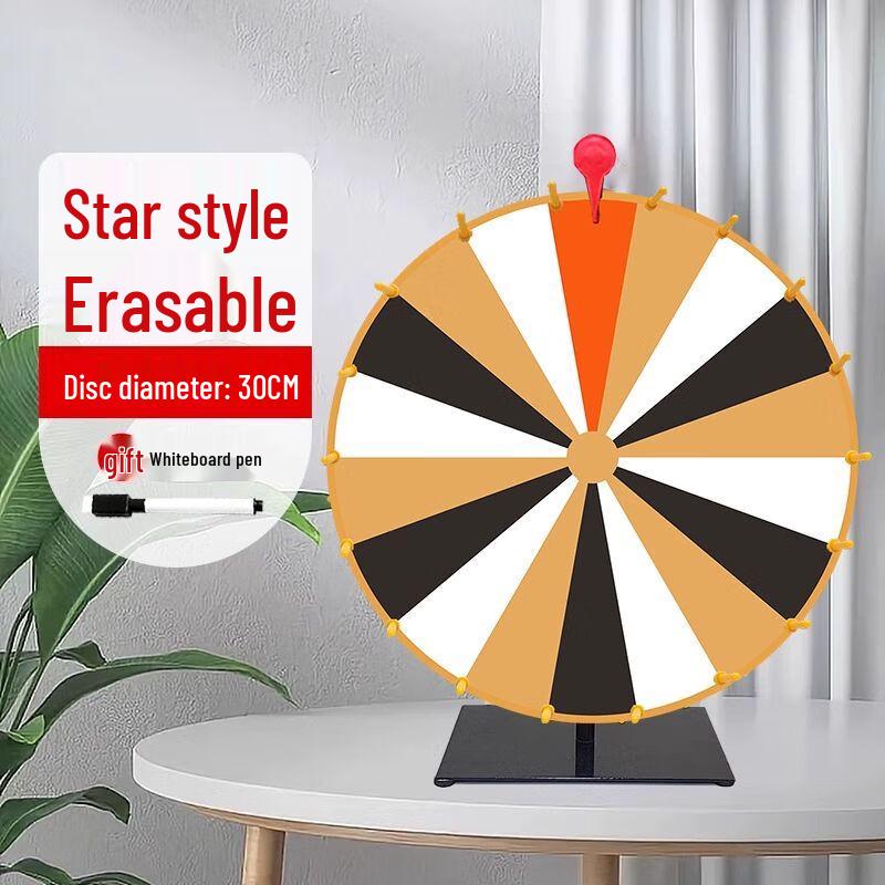 

Erasable Lucky Draw Prize Wheel