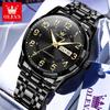 Original Men's Watches Luxury Waterproof Luminous Man Wristwatches Simple Stainless Business Fashion Classic Watch