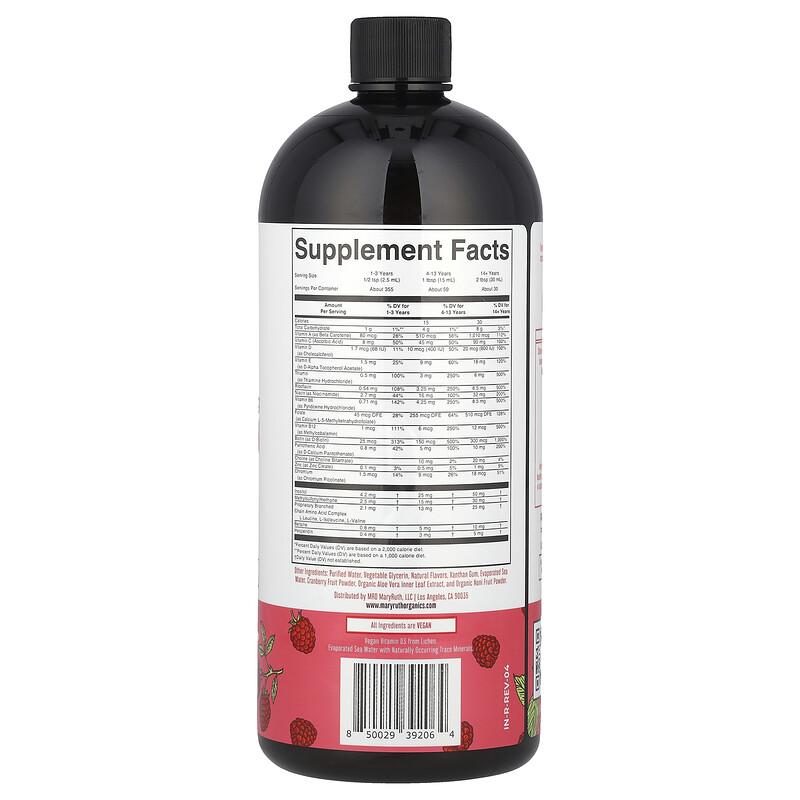 Liquid Morning Multivitamin, Raspberry, 30 Fl Oz (887 Ml)