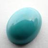 [Used] Amethyst, Nephrite, Sapphire, Ruby, Etc. Loose Stones/j27-1