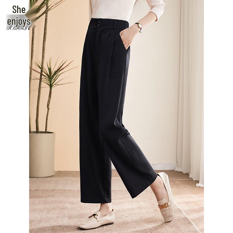 Women's High-Waist Straight Wide-Leg Cropped Suit Pants