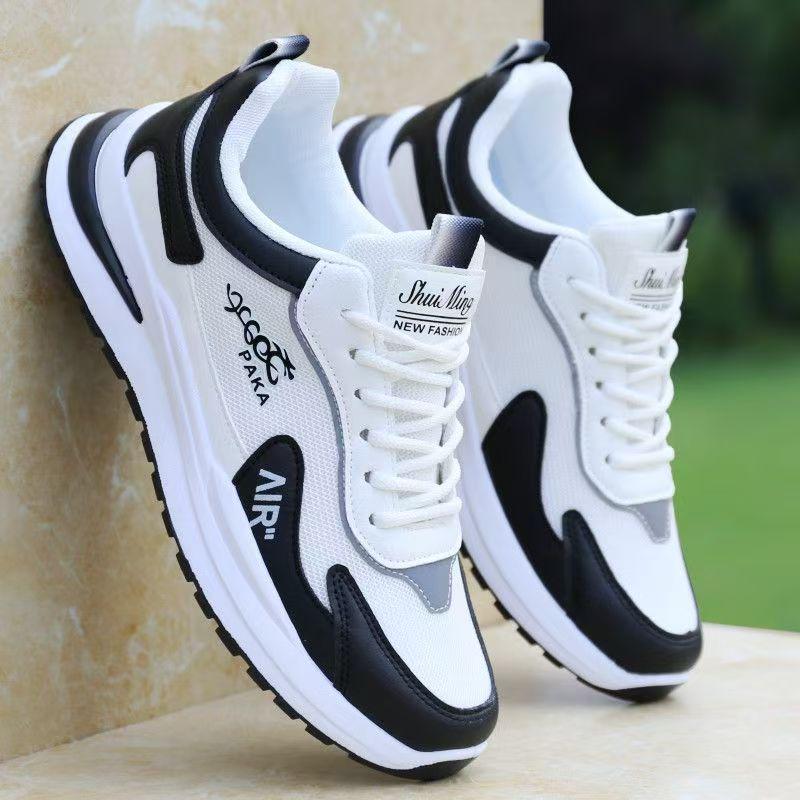Men's Trendy Mesh Breathable Sneakers - Soft Sole, Versatile Summer Casual Shoes