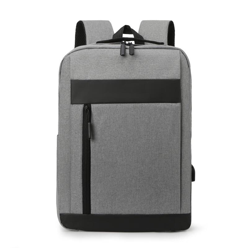 Lishen Men s Laptop Backpack - 2 Piece Set