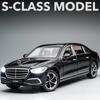 1/24 Legierung Automodell Spielzeug Benz S400L Metalldruckguss Modellfahrzeug Exquisite Handwerkskunst Sound Light Collection Kindergeburtstagsgeschenk